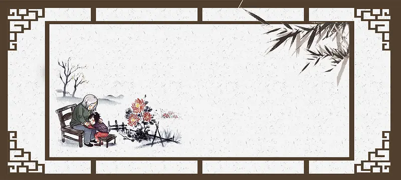 中国风重阳节复古灰色banner