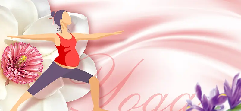 孕妇瑜伽减肥丝绸唯美粉色背景
