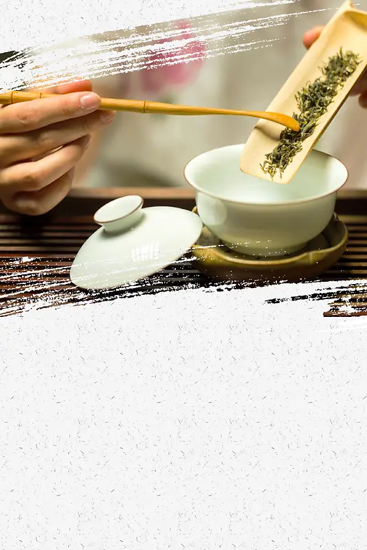 中国风茶文化海报背景素材