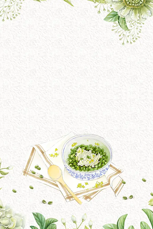 绿豆汤餐饮美食系列海报背景素材