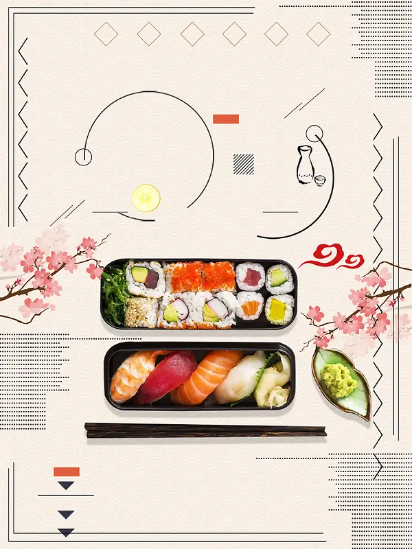 海鲜日式风味寿司背景