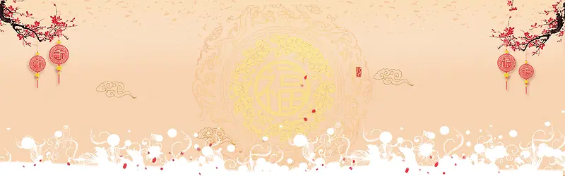 中国风新春黄色淘宝海报背景