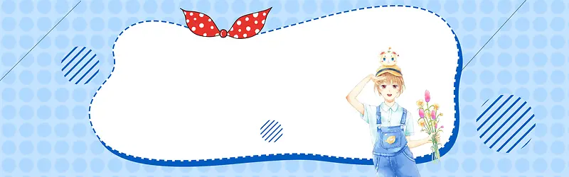 美妆节文艺纹理蝴蝶结几何蓝banner