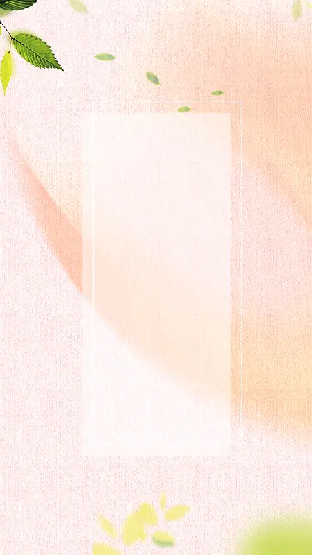 简约小清新广告背景素材