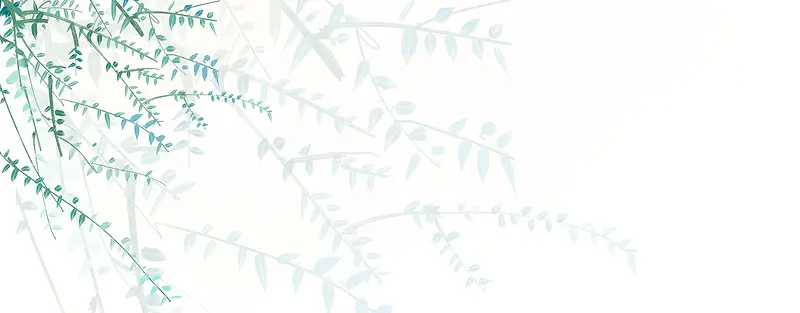 日系手绘树叶淘宝背景