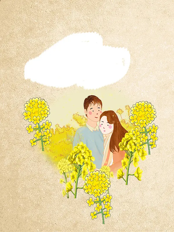 纯彩铅手绘爱情的油菜花海报背景
