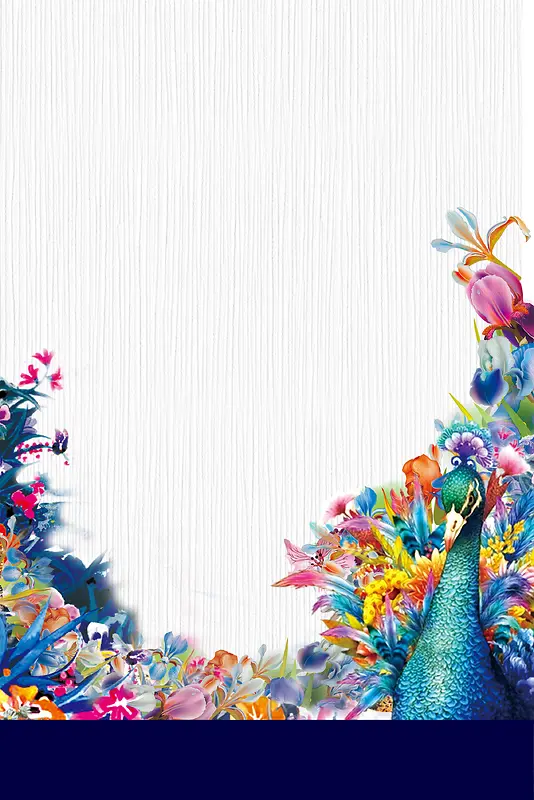 手绘五彩花卉新品上市海报背景模板