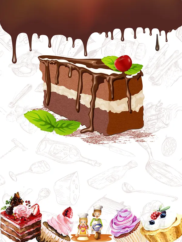蛋糕美食海报背景模板
