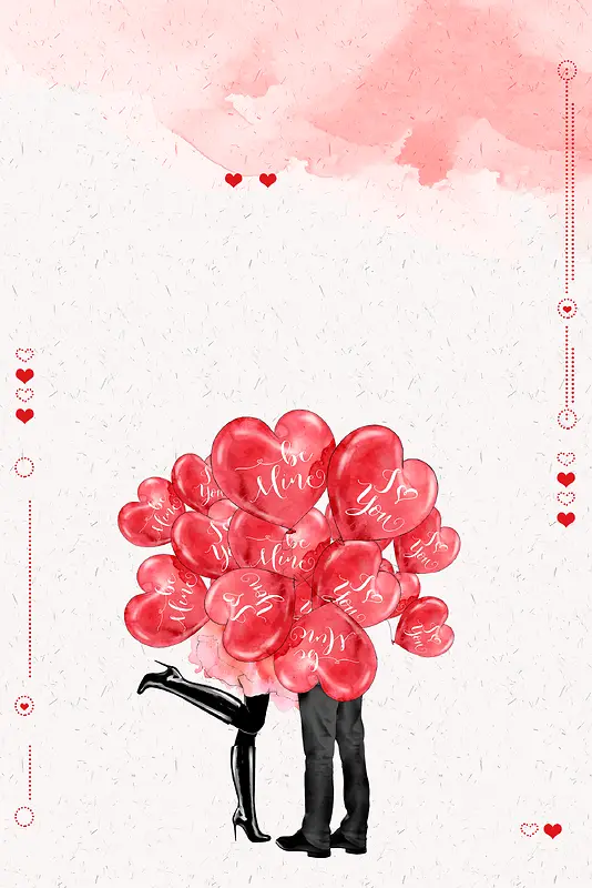 七夕浪漫情人节爱心气球粉色背景