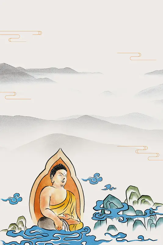 中国风信仰企业文化海报背景