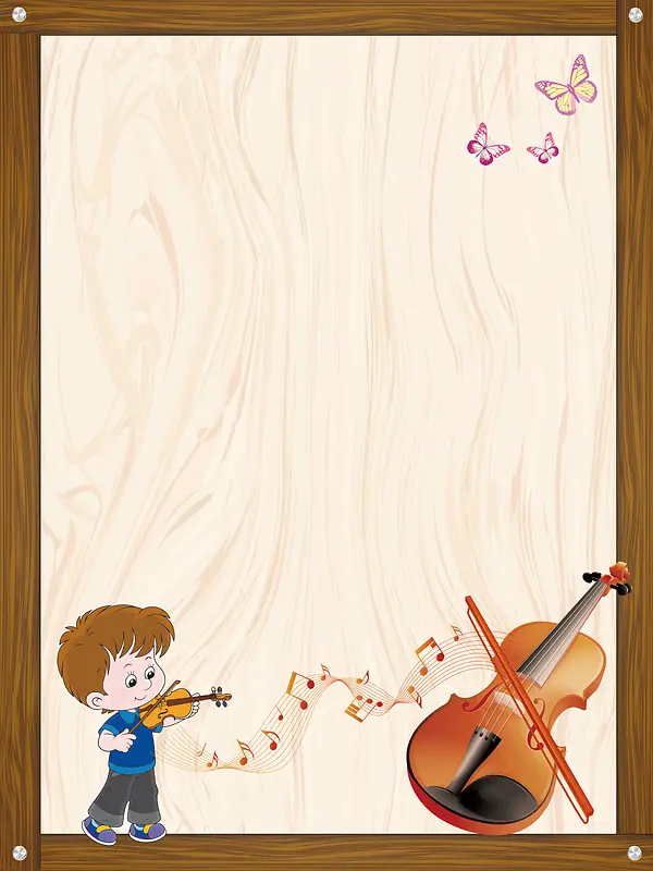 小提琴培训班海报背景