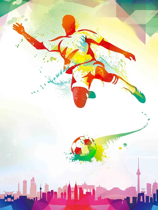 足球比赛水墨风创意海报背景模板