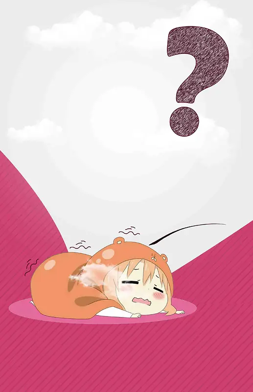 艾灸膏药宣传海报背景模板