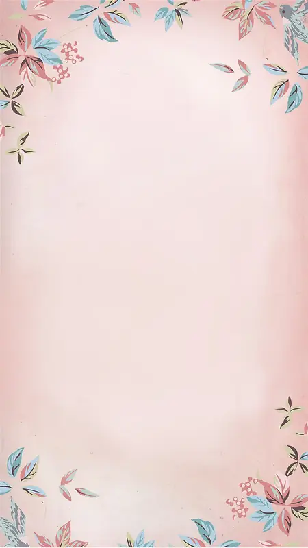 粉色碎花花纹H5背景