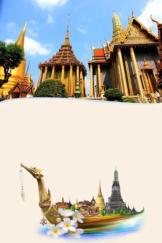 泰国旅游产品广告海报背景素材