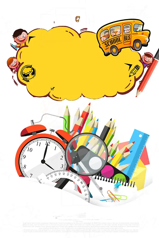 开学季文具促销打折海报背景素材