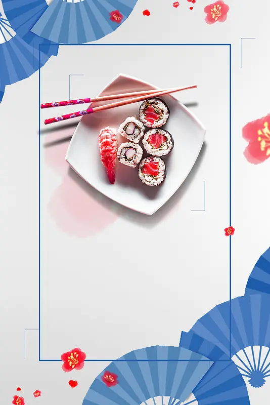 寿司海报日式美食海报背景素材