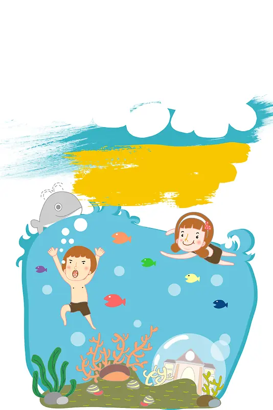 儿童游泳培训海报背景