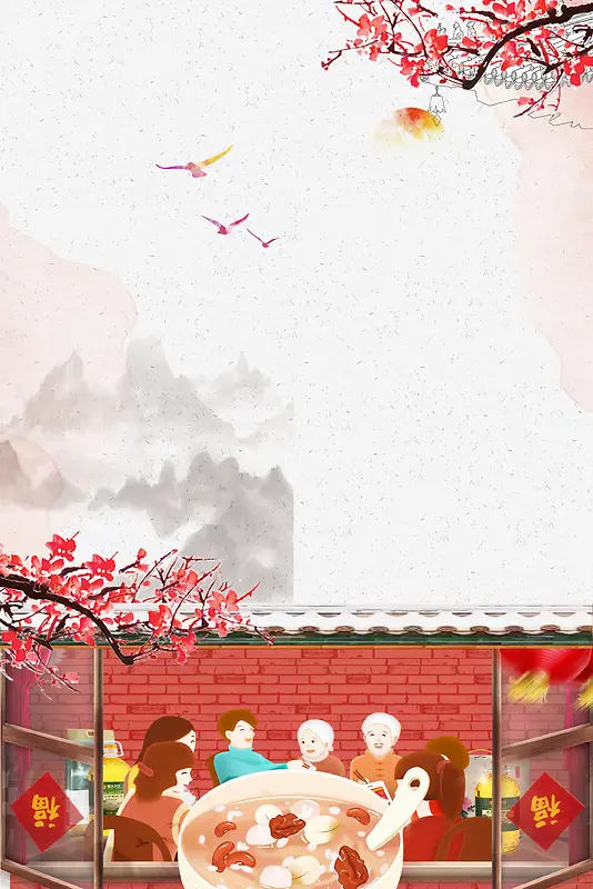 中国传统节日腊八节背景素材