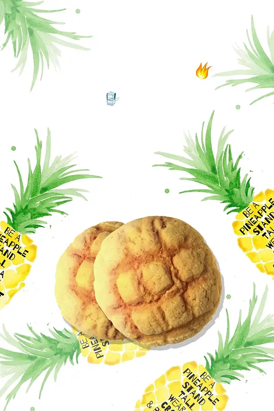 美食菠萝包海报背景
