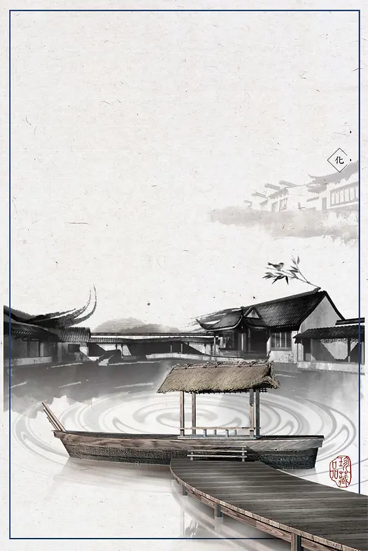 中国风水墨中式地产背景素材