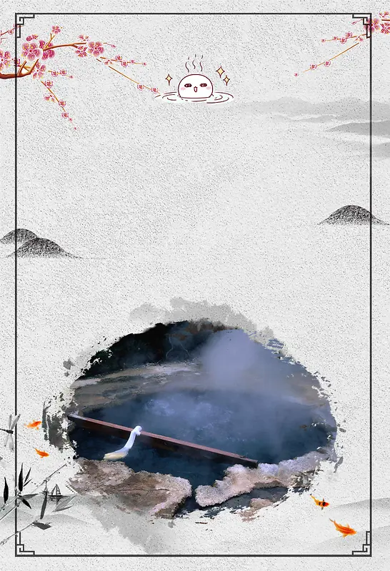 简洁日式伊豆的温泉旅游广告