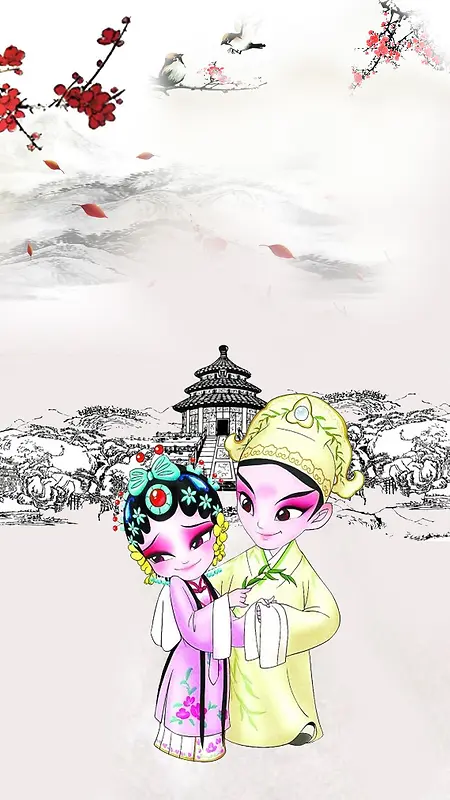 中国文化男女戏曲戏剧