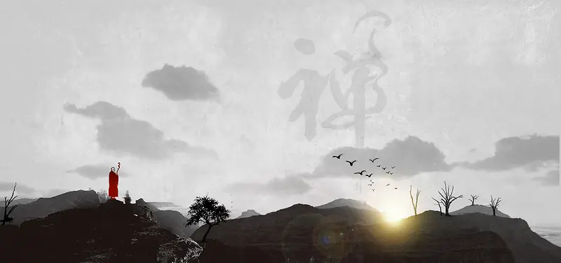 淘宝水墨中国风文艺清新白色banner