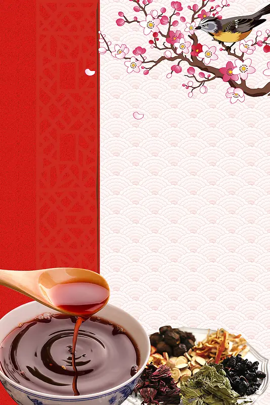 中国风酸梅汤海报