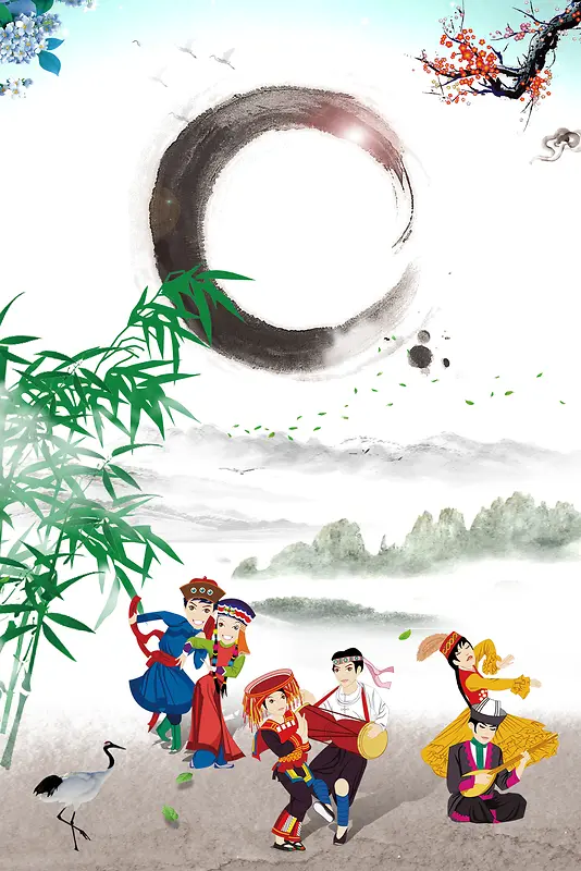 中国风水墨手绘民族舞培训海报背景素材