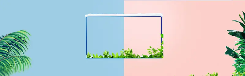 春女装清新蓝粉色淘宝海报背景