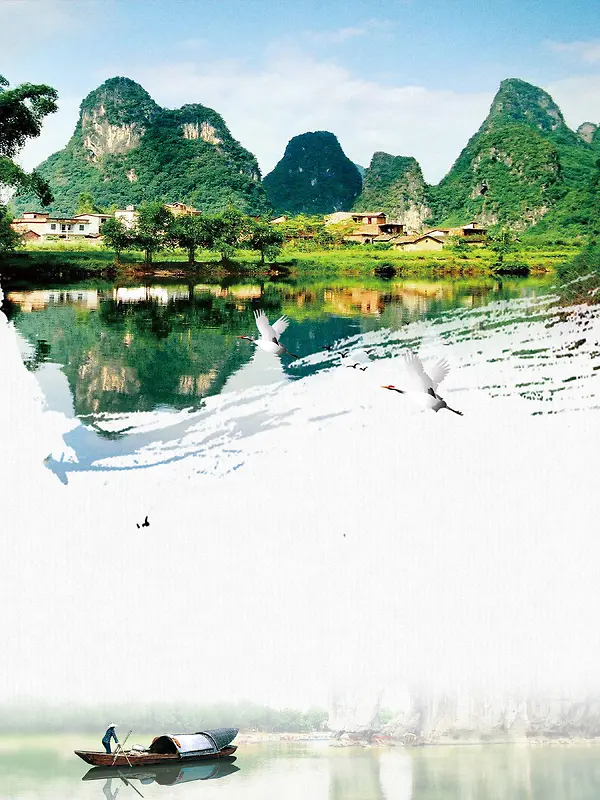旅游景点