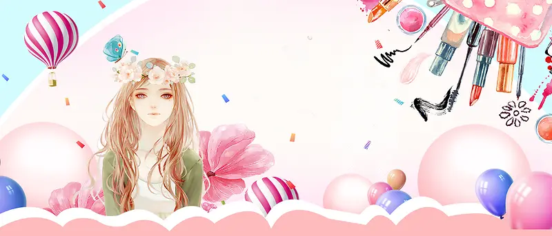 美妆节手绘卡通文艺粉banner