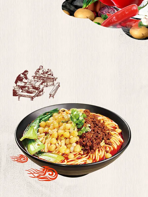 重庆小面地方特产美食海报背景模板