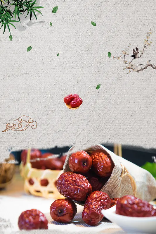 美味红枣中国风超市促销创意宣传海报