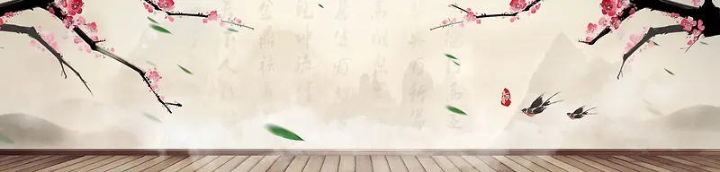 墨色中国风