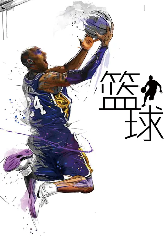 校园体育白色手绘篮球比赛运动员海报