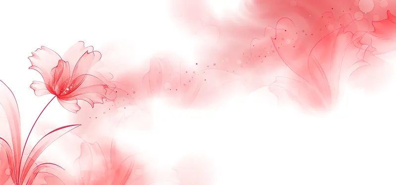 红色水墨背景Banner