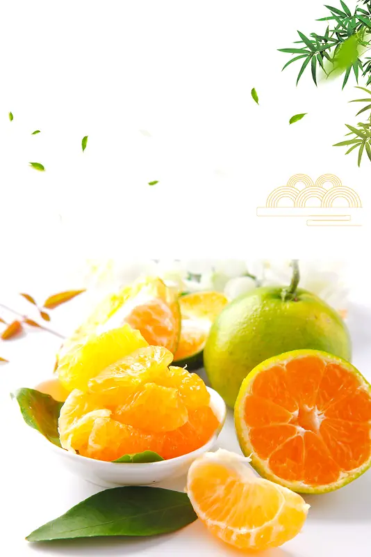 多汁芦柑白色简约水果促销宣传海报