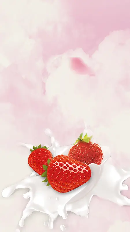 商务草莓牛奶H5背景