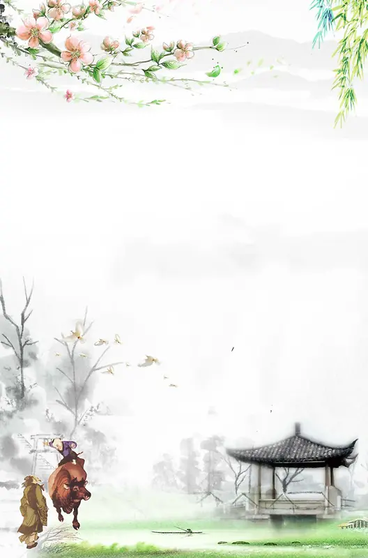 中国艺术宣传海报设计