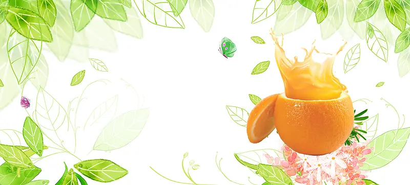 盛夏酷饮甜橙汁手绘绿色背景