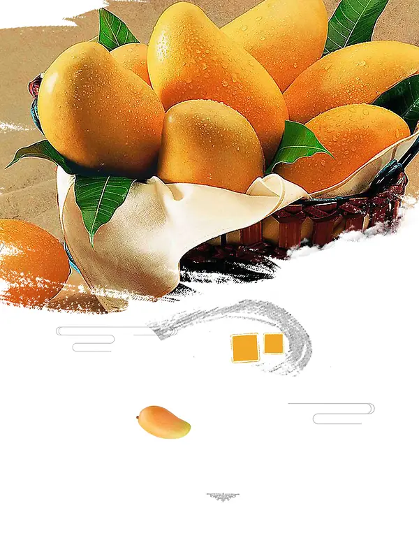 芒果水果上市促销宣传