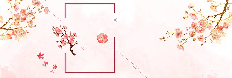 中秋清新粉色浪漫banner