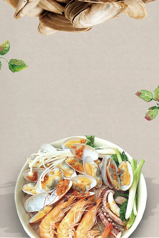 花甲粉丝米线美食宣传海报背景素材