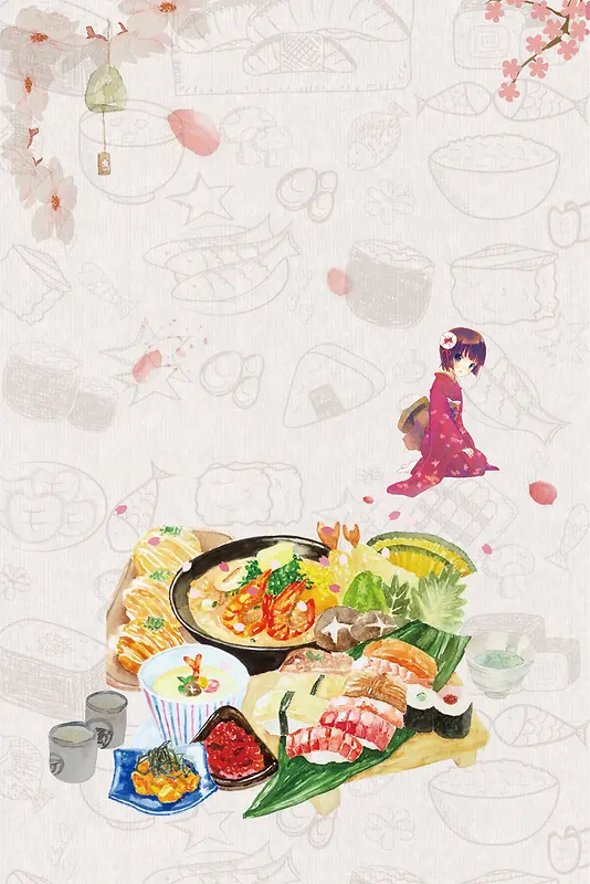日本美食海报背景
