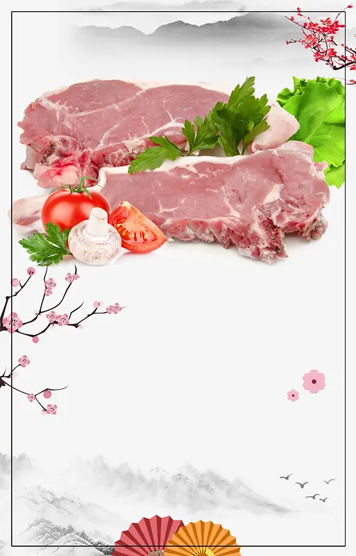 简约大气猪肉铺肉食农产品宣传
