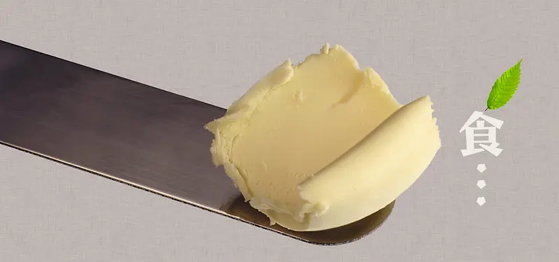 美食黄油乳酪奶油冰淇淋美味背景