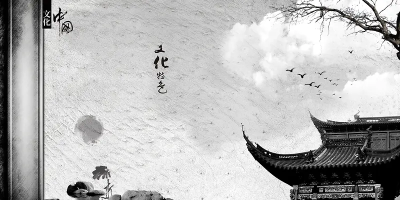 中国古典建筑PSD素材背景模板