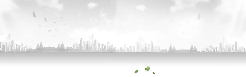 淘宝扁平简约白色海报banner背景